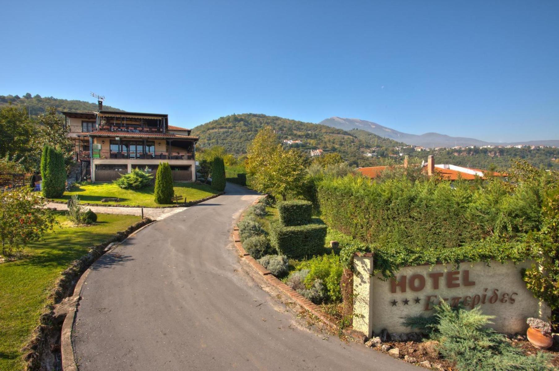 Εσπερίδες Naousa (Imathia) Extérieur photo